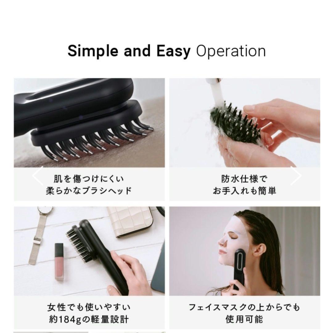 MYTREX PROVE マイトレックス トータルリフト美顔器