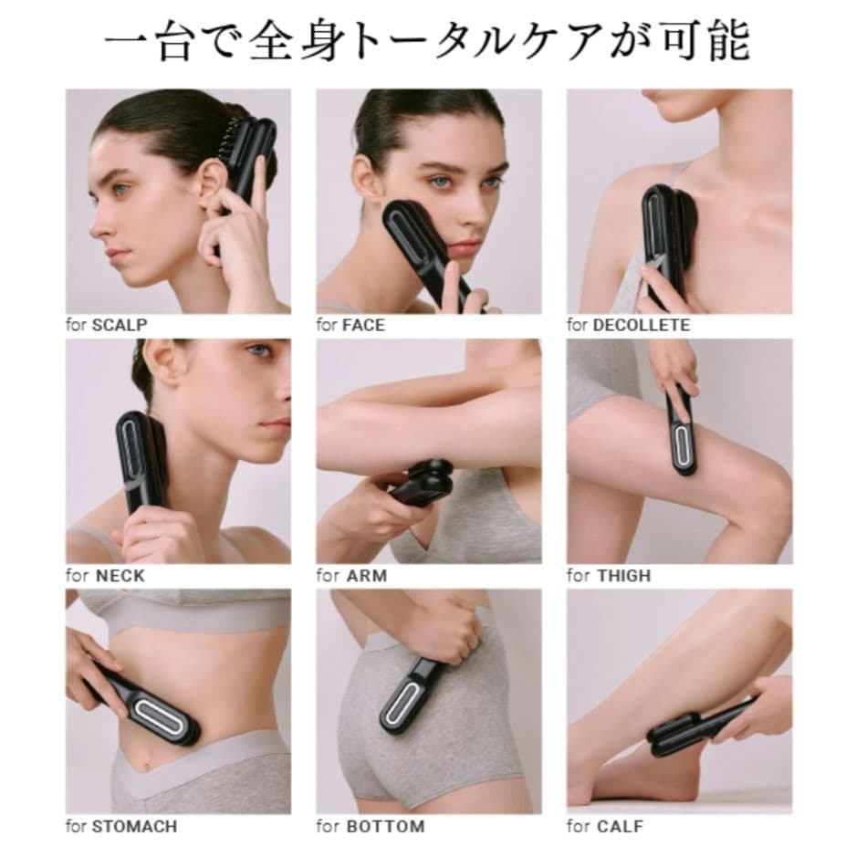 MYTREX PROVE マイトレックス トータルリフト美顔器