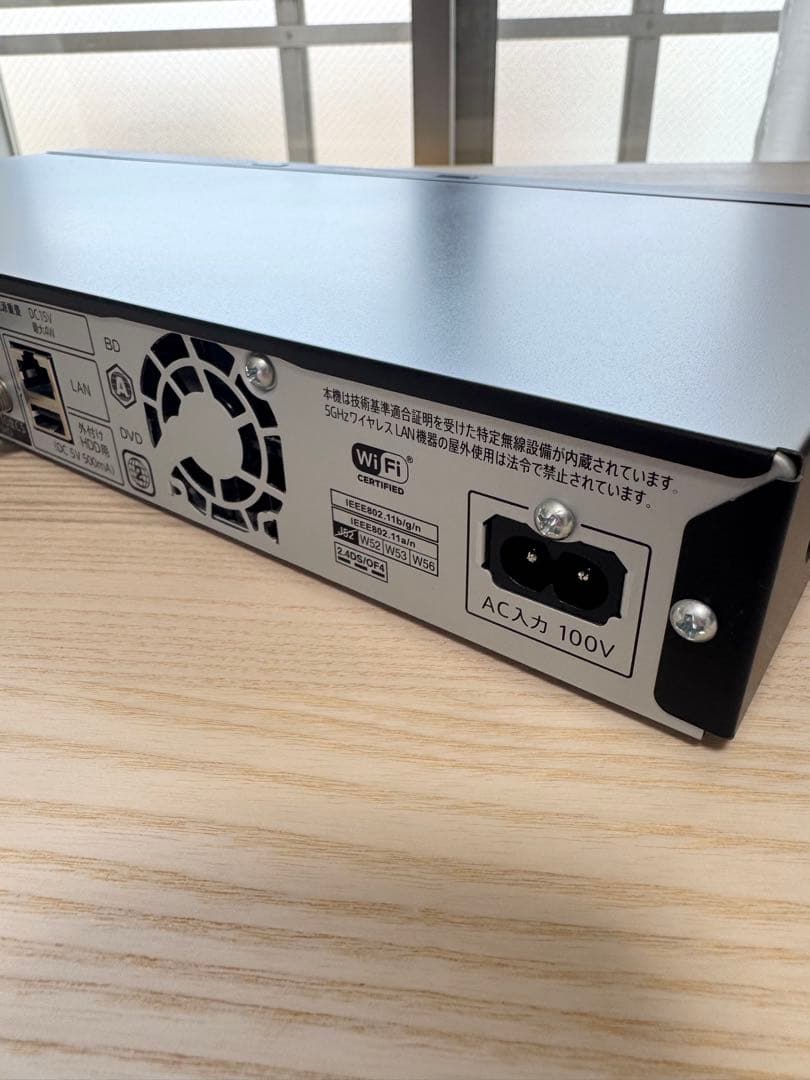 【momomen様】SHARP 2B-C10BW1 ブルーレイディスクレコーダー