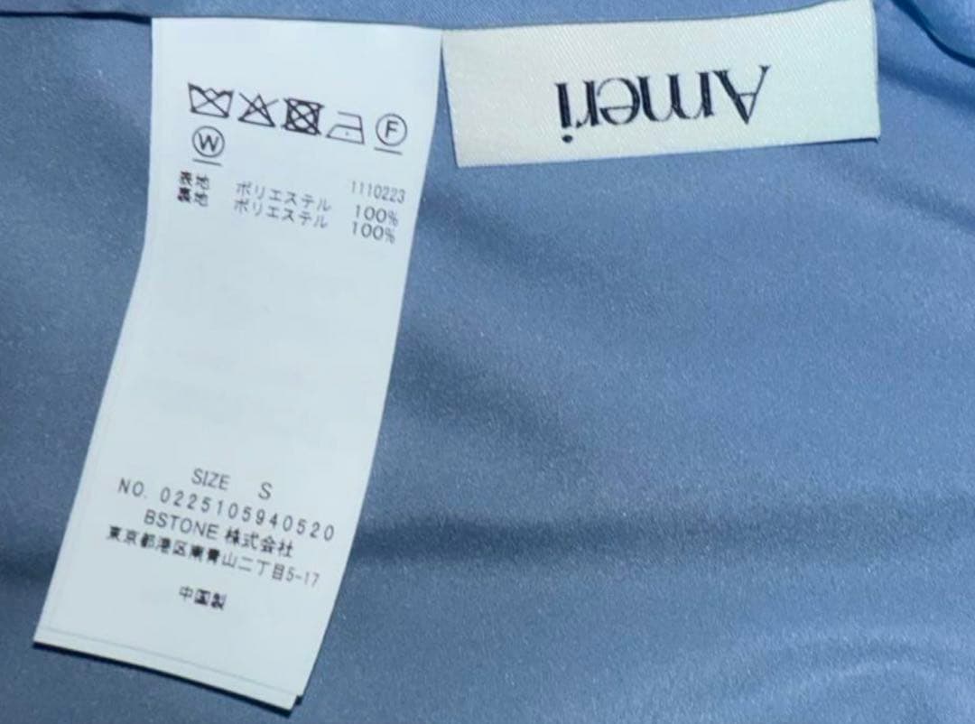 スーツ・フォーマル・ドレス Ameri vintage BALLOON SHOULDER DRESS