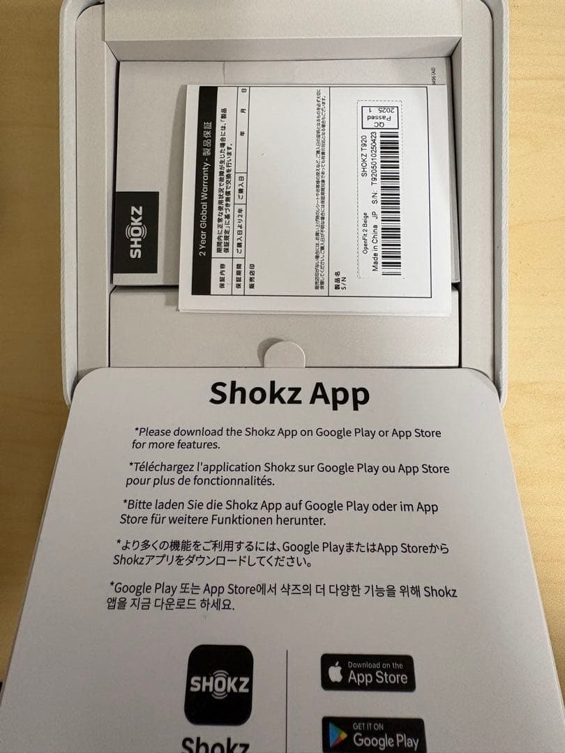 Shokz ショックス OpenFit 2 ベージュ SKZ-EP-000046