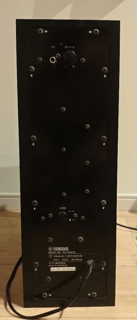 美品　YAMAHA NS-SW210 サブウーファー システム ブラック