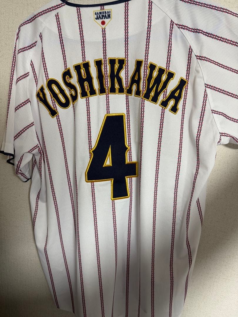 侍JAPAN 日本代表ユニフォーム 吉川尚輝