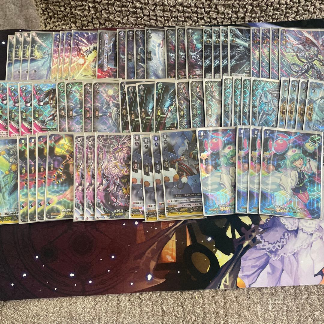 ヴァンガード　メサイア　デッキ　高レア　50枚対応