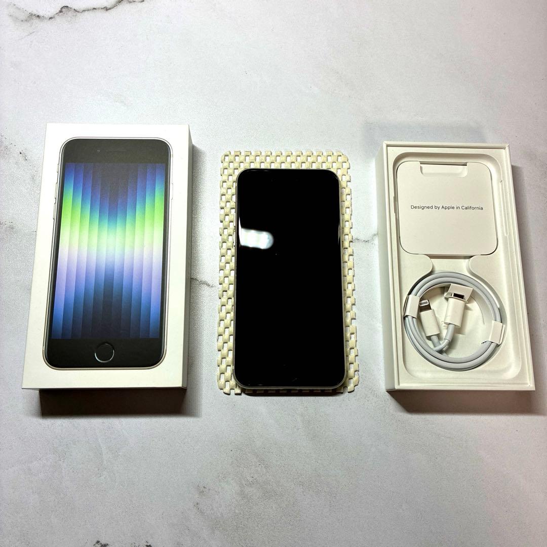 iPhone SE第3世代（SE3）128GB SIMフリー バッテリー98%