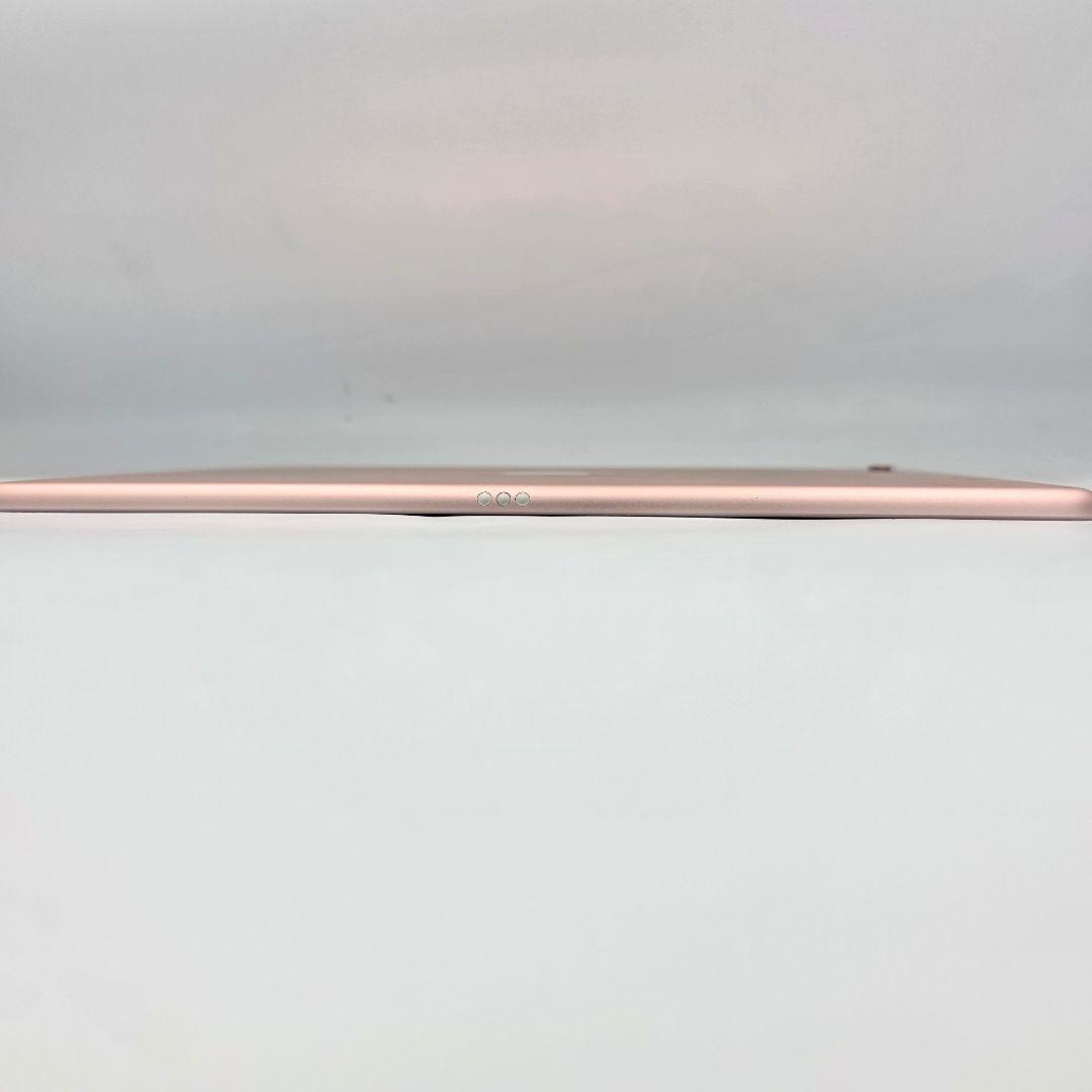 【訳あり】セルラー版SIMフリー iPad Pro 9.7 256GB