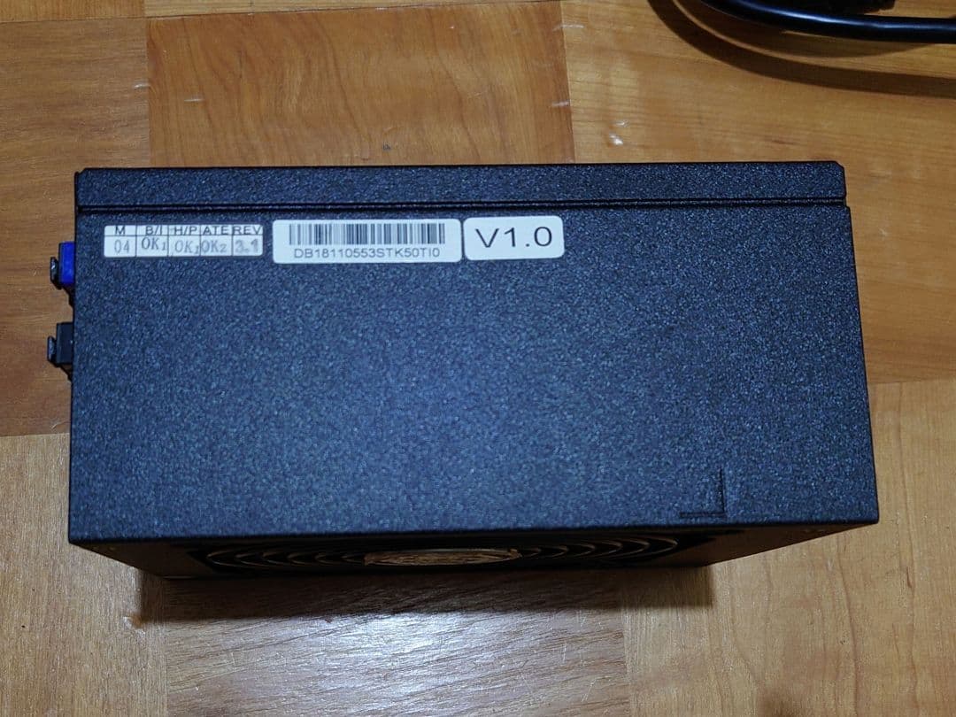 Silver Stone 1500w電源 80plus Titanium