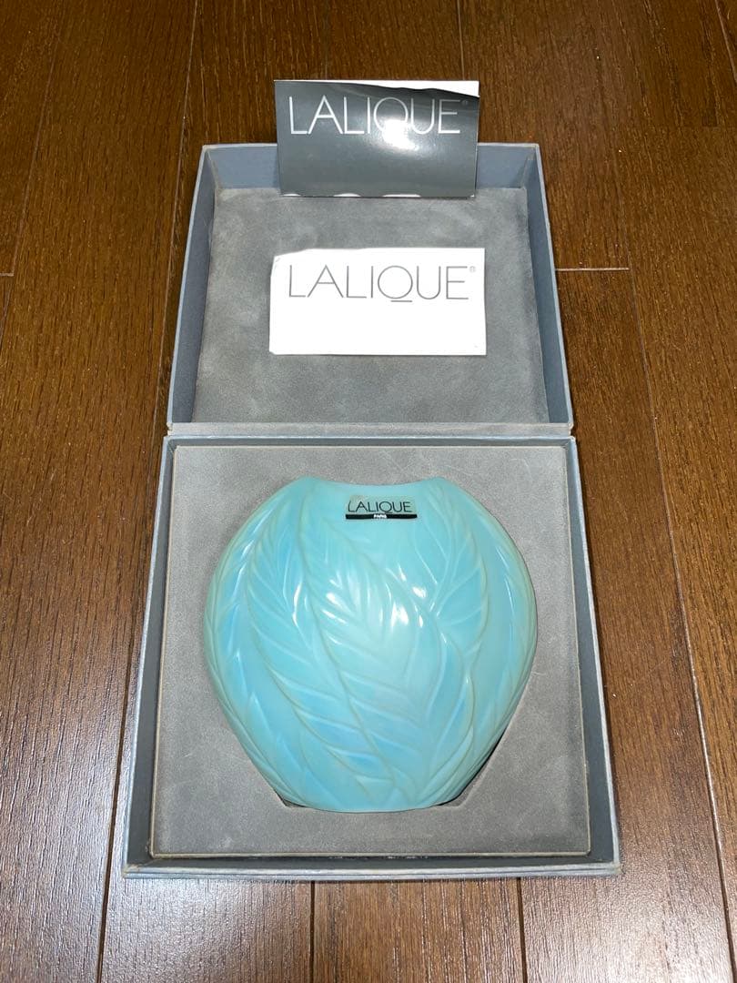 LALIQUE フランス　青緑色 花瓶