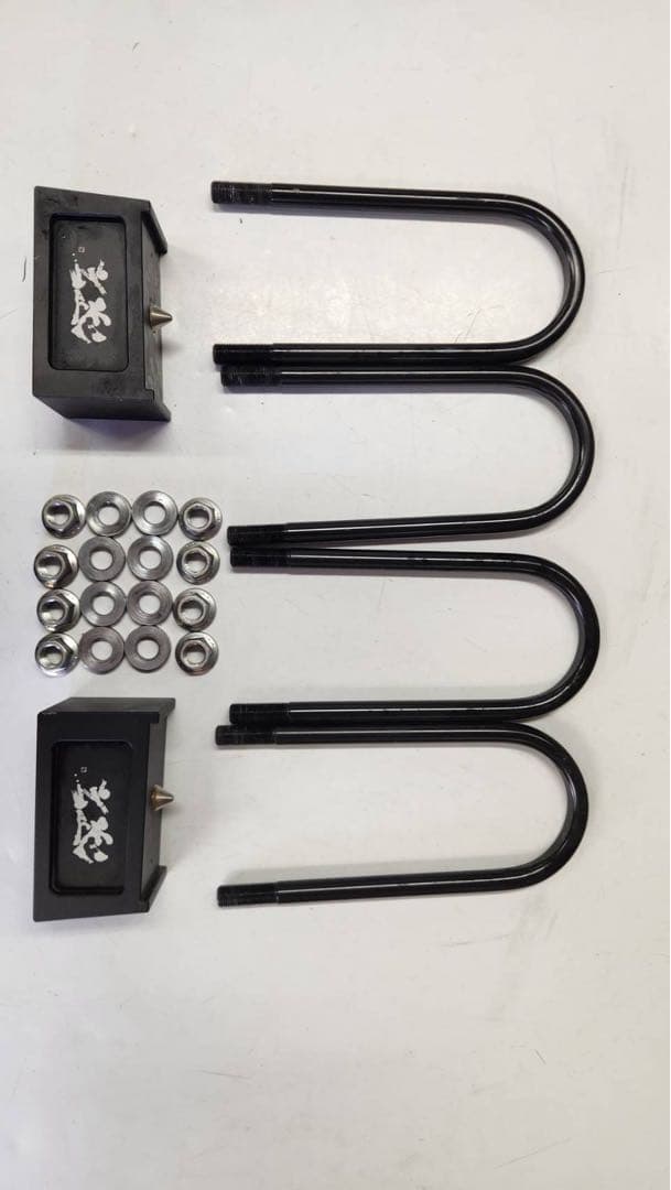 玄武　2.5インチ　ダウンブロック　ハイエース　美品