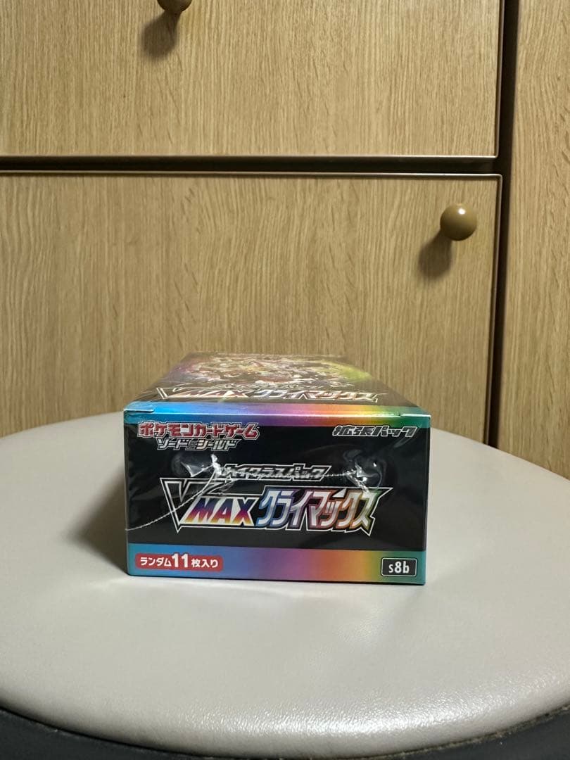 【24時間以内発送】ポケモンカード VMAXクライマックス 1BOX シュリンク