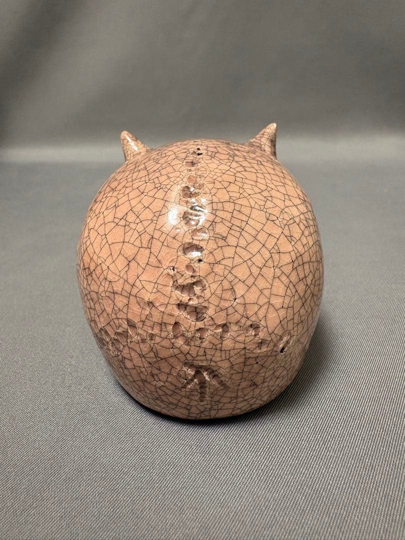 【値下】丸岡和吾　鬼ぐい呑　髑髏ぐい呑