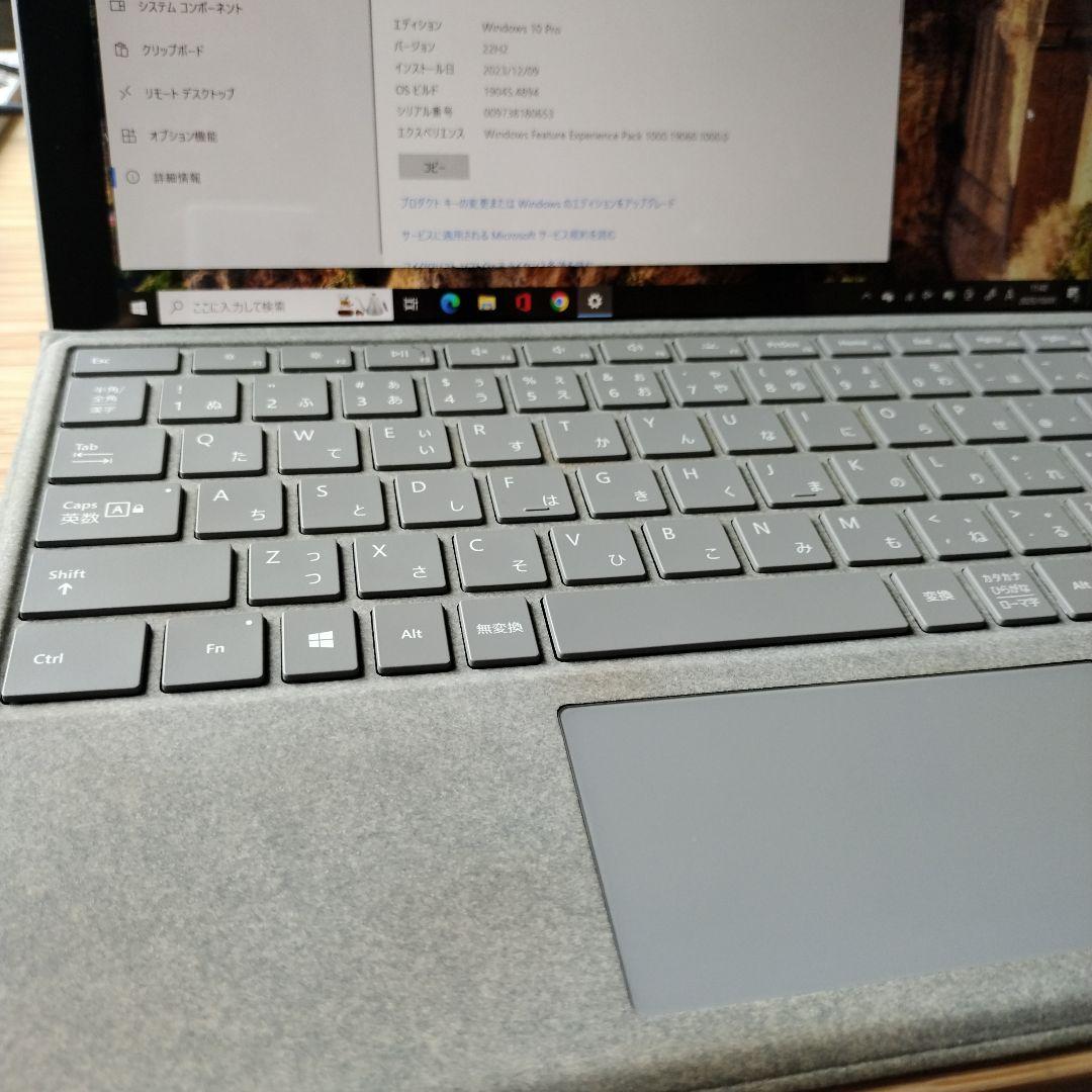 Windowsタブレット本体 Surface Pro 2017 LTE Advanced 4GB/128GB