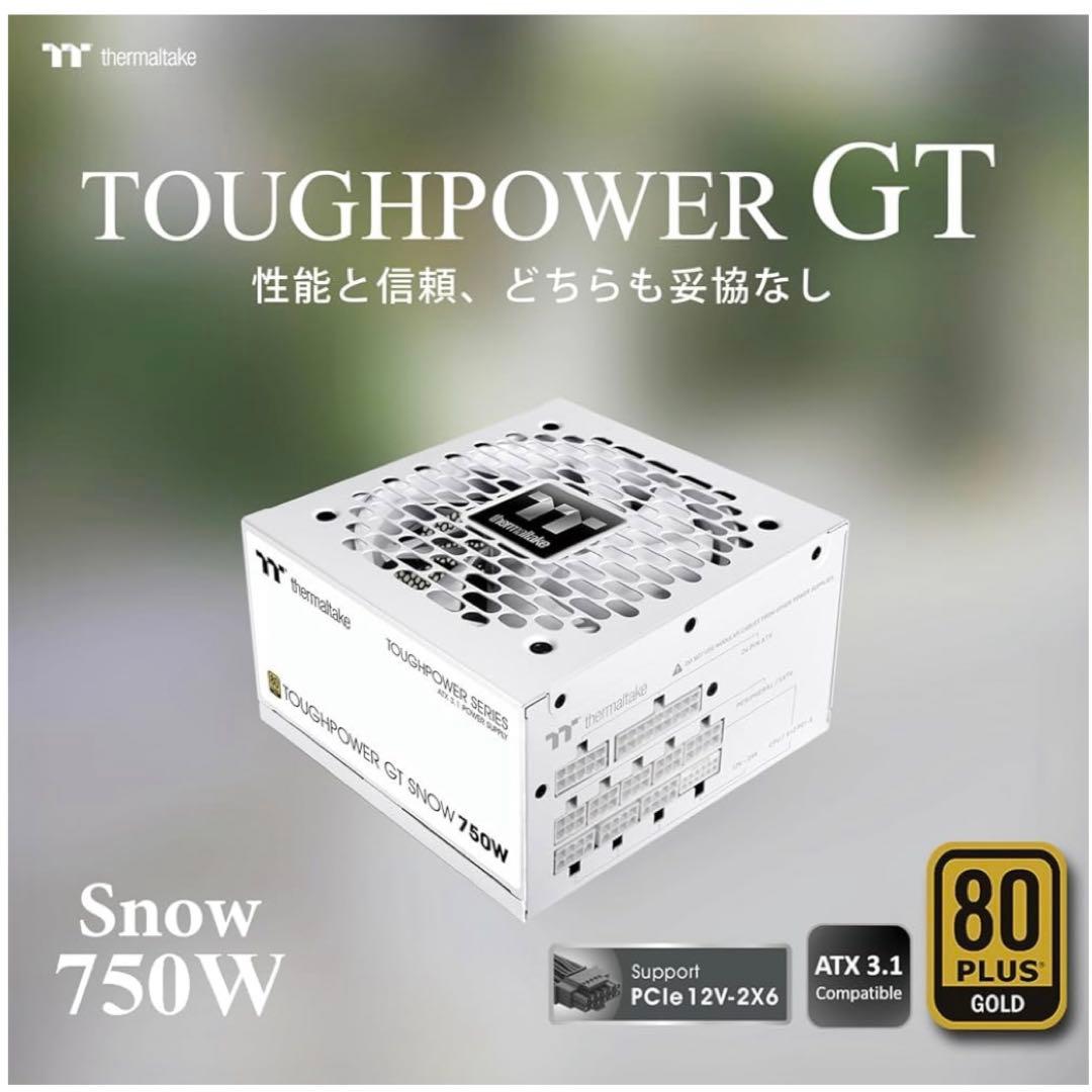 新品　PC電源 TOUGHPOWER PS-TPT-0750FNFAGJ-W