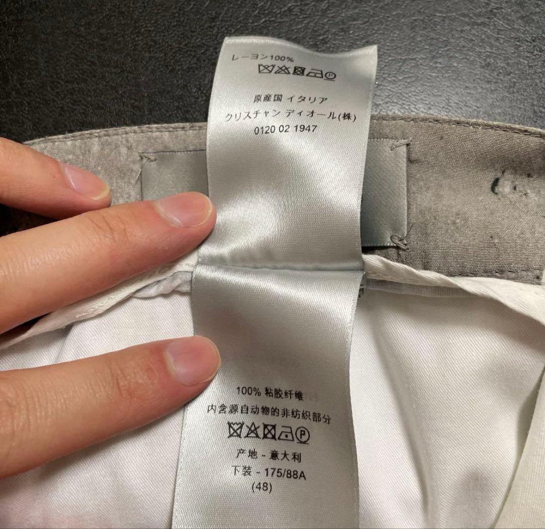 Dior ダニエルアーシャム　ハーフパンツ
