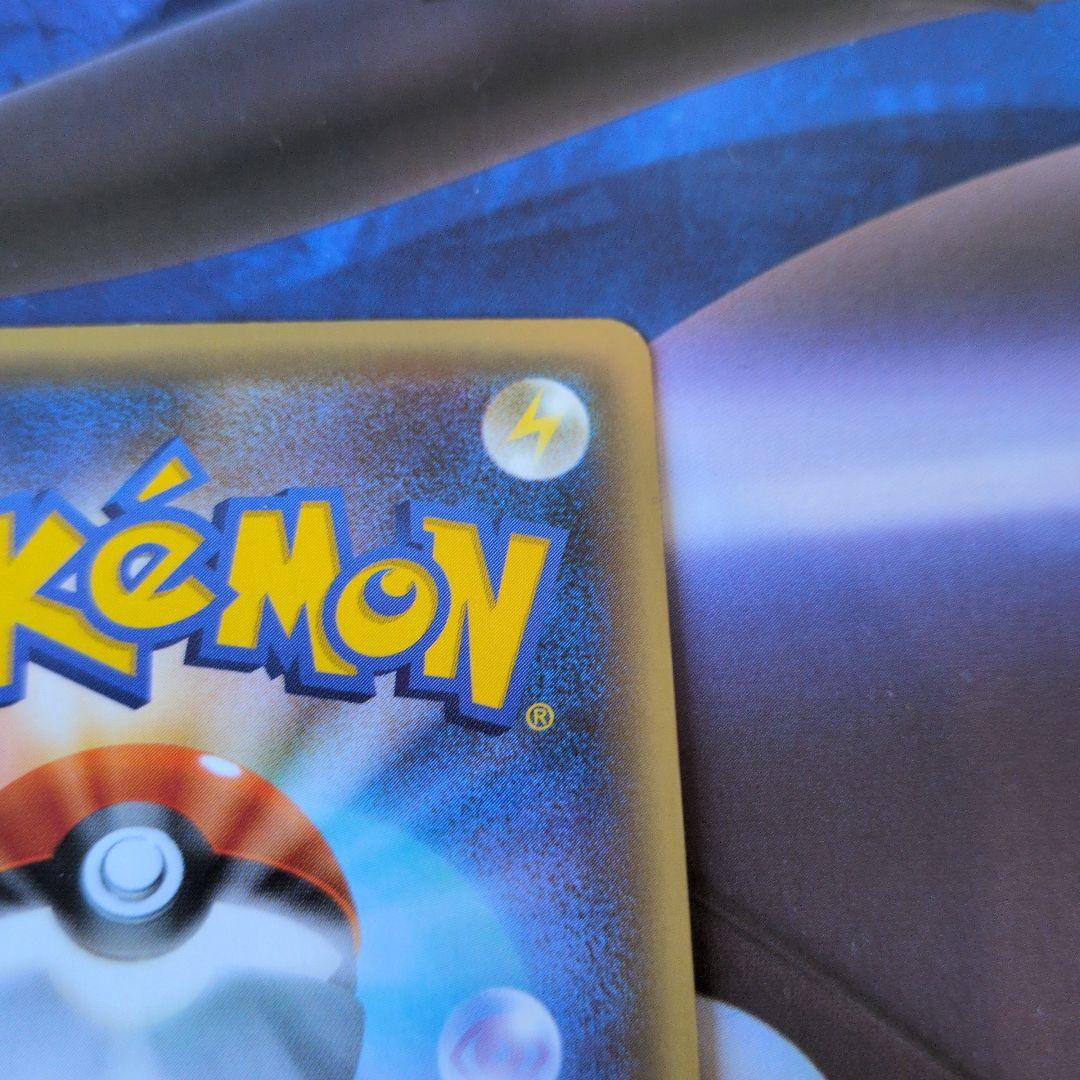 ジラーチ CP5 幻·伝説ドリームキラコレクション 027/036