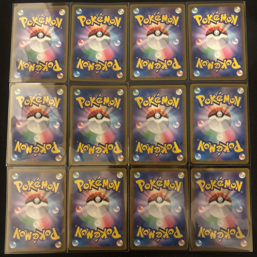 ネストボール マスターボール 夜のタンカUR 他グッズ UR セット