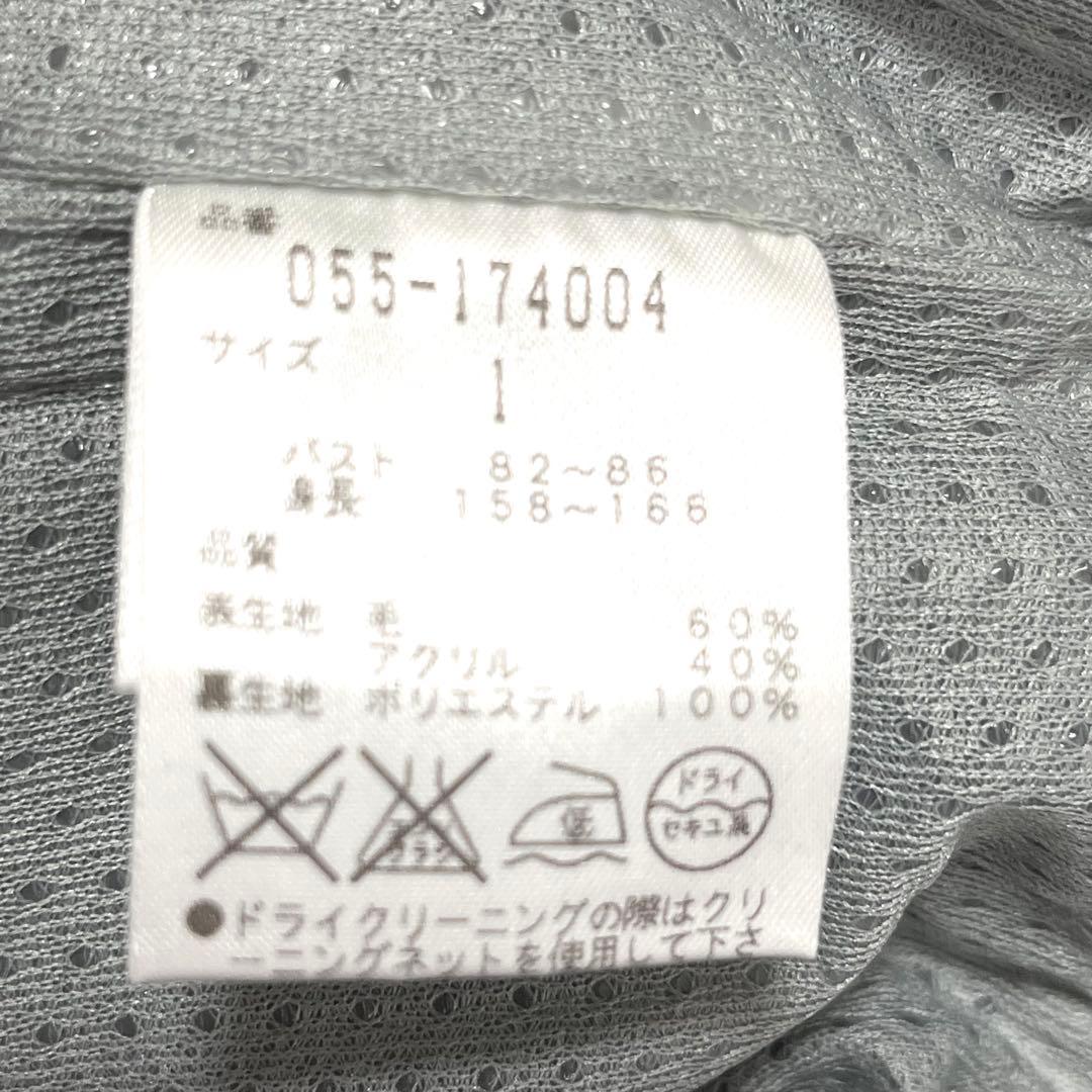 パーリーゲイツ ゴルフウェア トップス スニード ニット セーター 防寒 緑