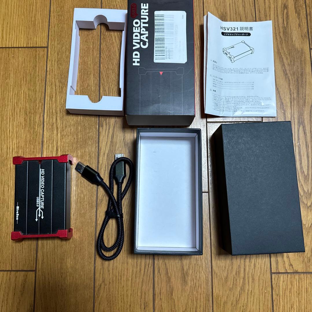 HDビデオキャプチャー