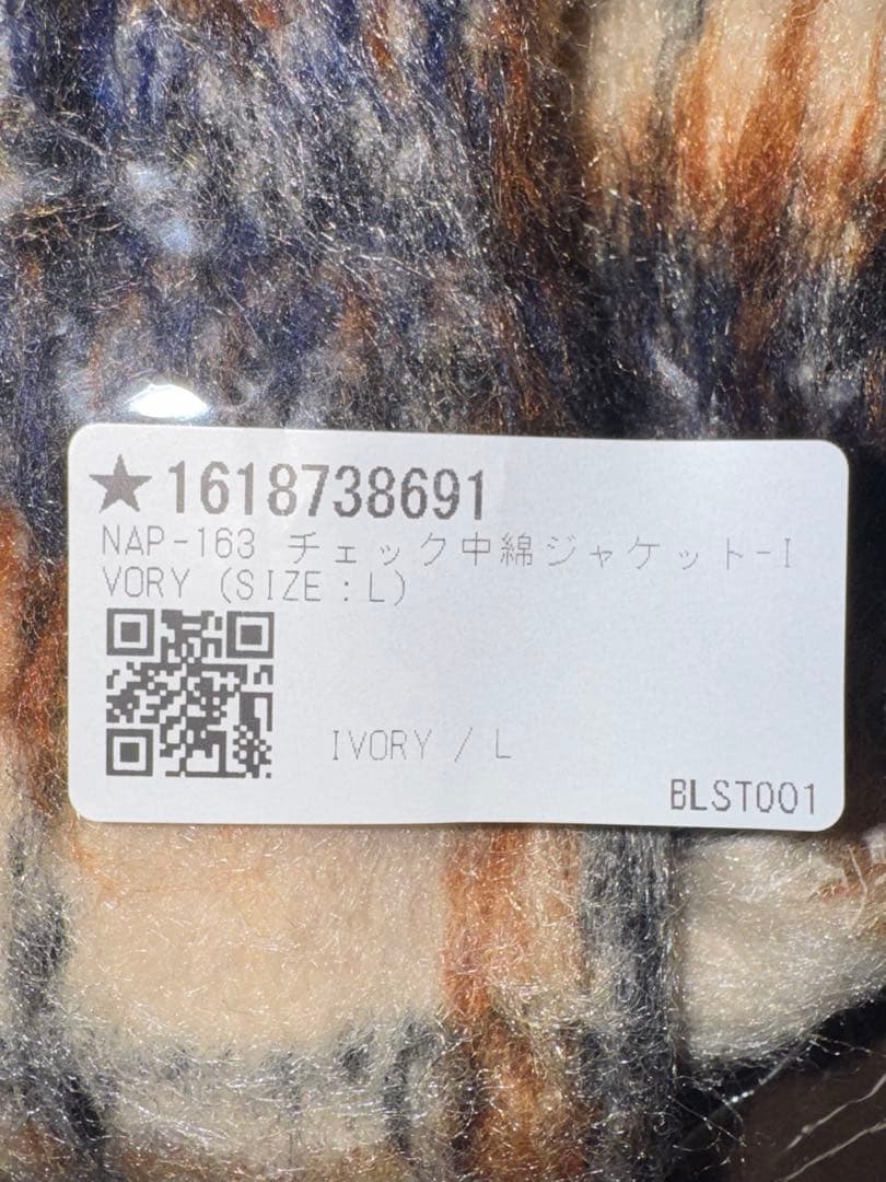 週末限定価格 Nissy Naptime チェック中綿ジャケット