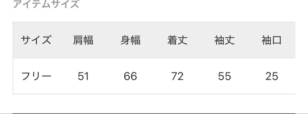 大人気　DU JOUR デニムジャケット　オーバーサイズ