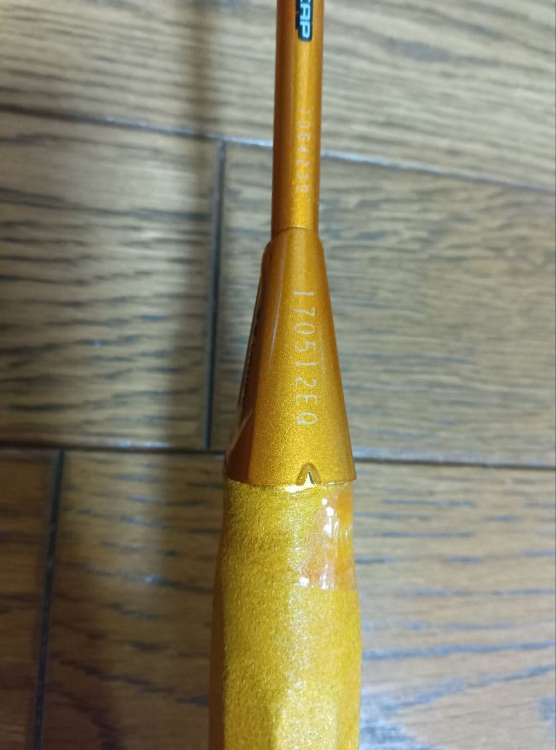 なな様【廃盤】アストロクス88D ゲーム 4U G5 ヒビなし