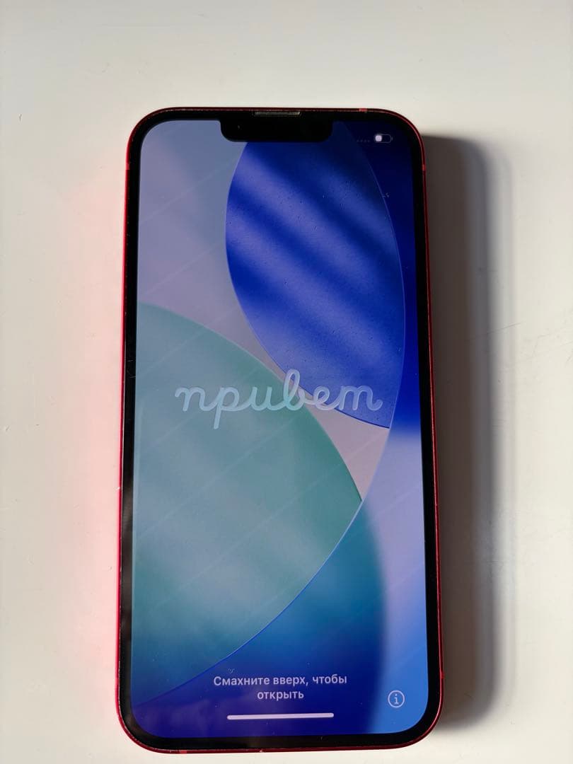 iPhone13 レッド128GB