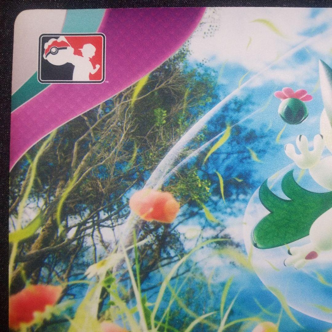 【公式/海外限定】マスカーニャ　CHAMPION　チャンピオン　プレイマット