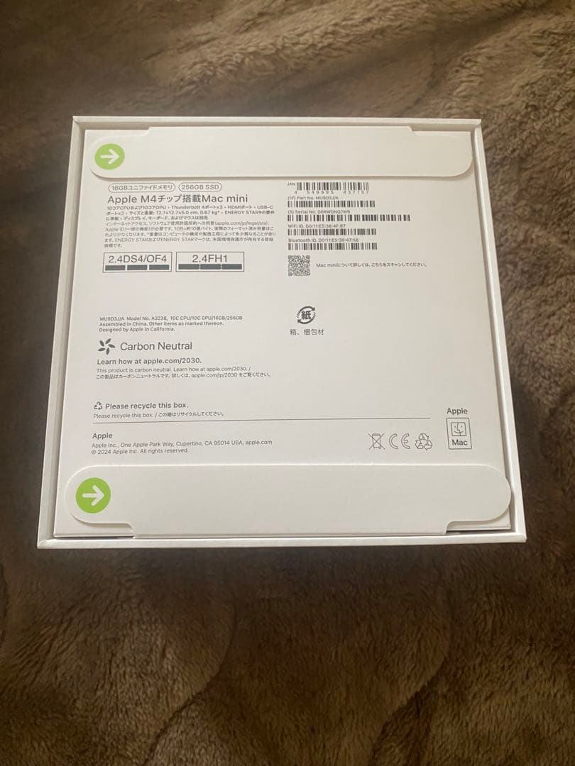 【新品未使用品】Mac mini M4チップ SSD 256GB メモリ16GB