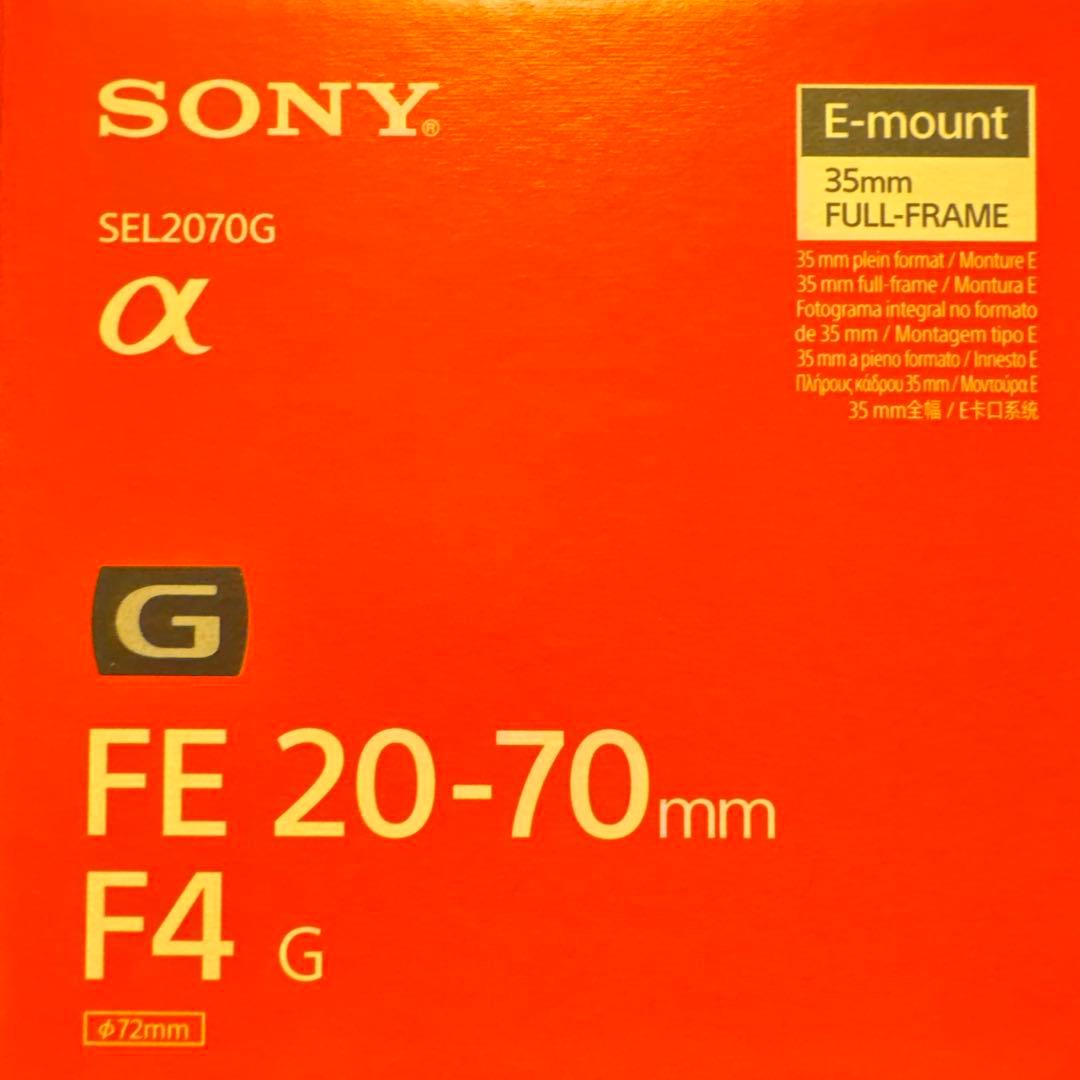 Sony α7ⅳ 20-70F4付き