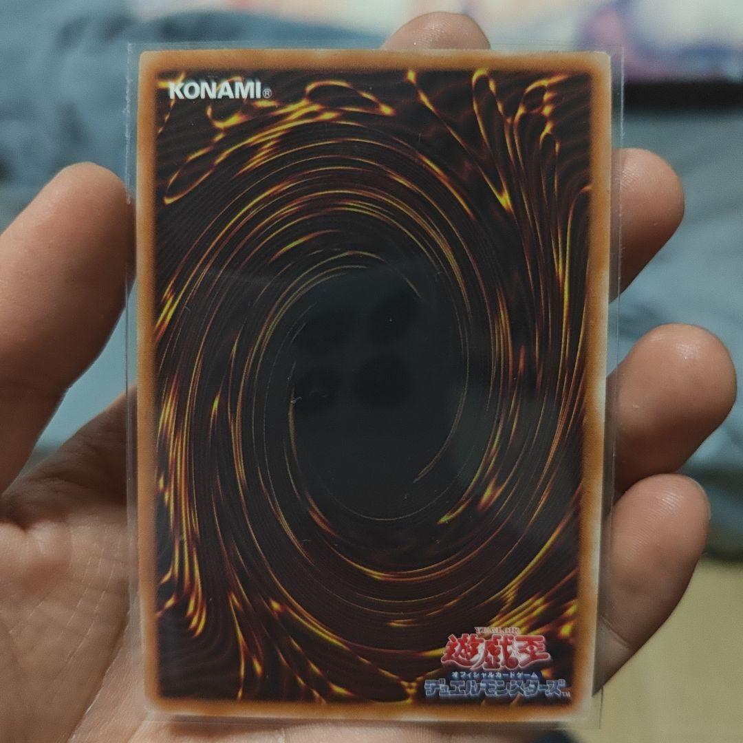 遊戯王 S：Pリトルナイト 25th クオシク