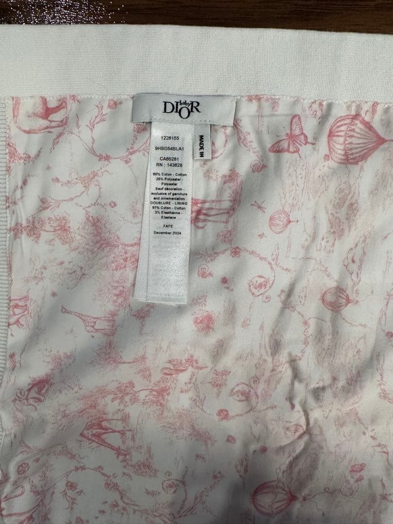 【新品】dior ブランケット おくるみ 膝掛け