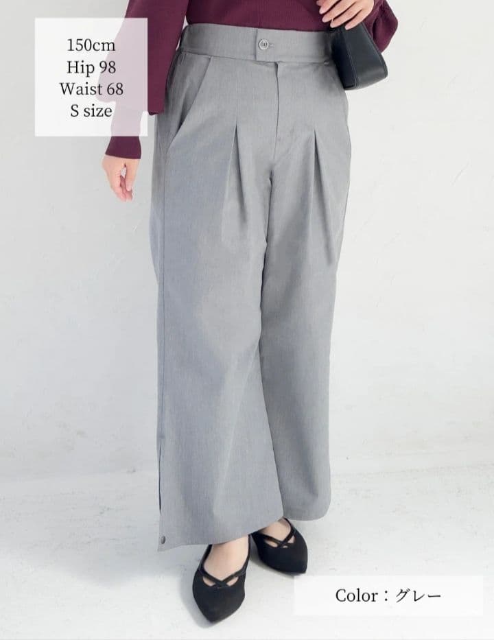 CINEMATIQ 耐摩耗2wayパンツ S ネイビー