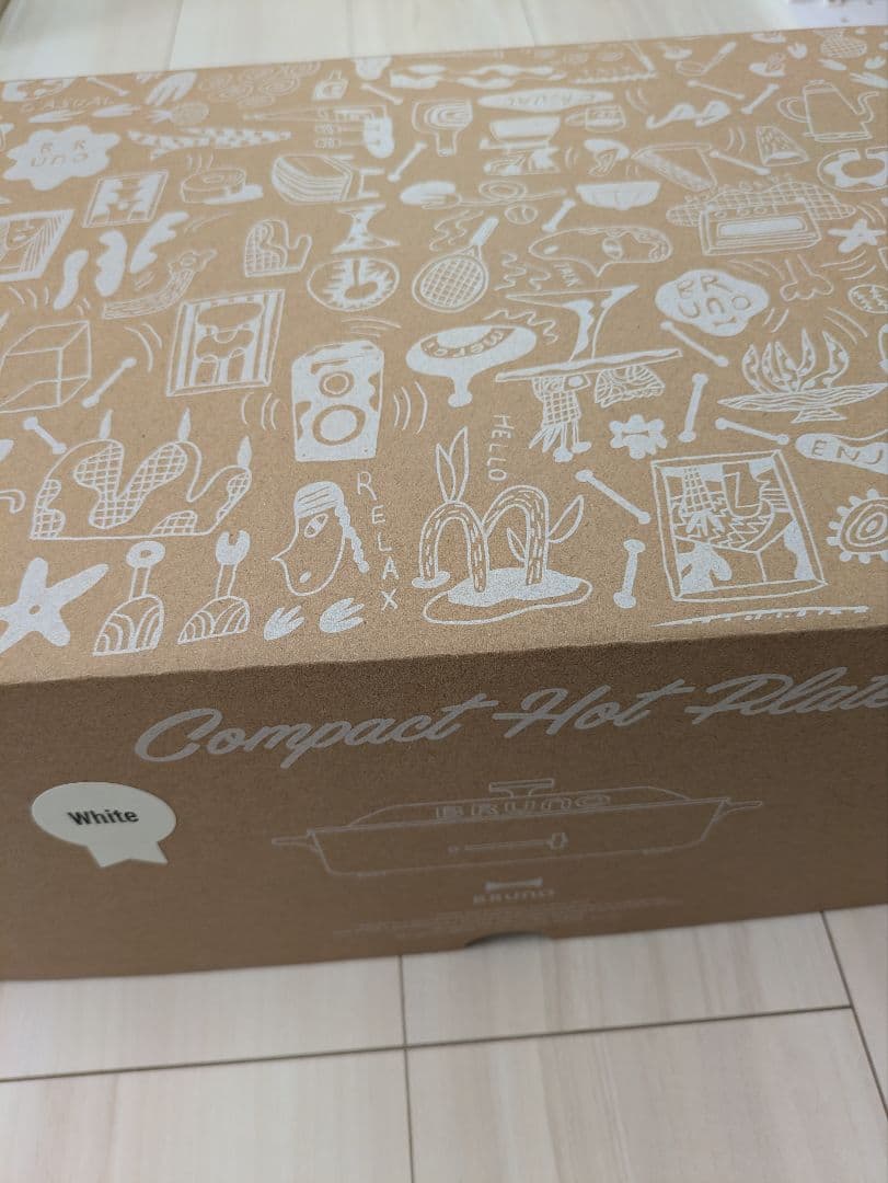 【新品未使用】BRUNO コンパクトホットプレート ホワイト