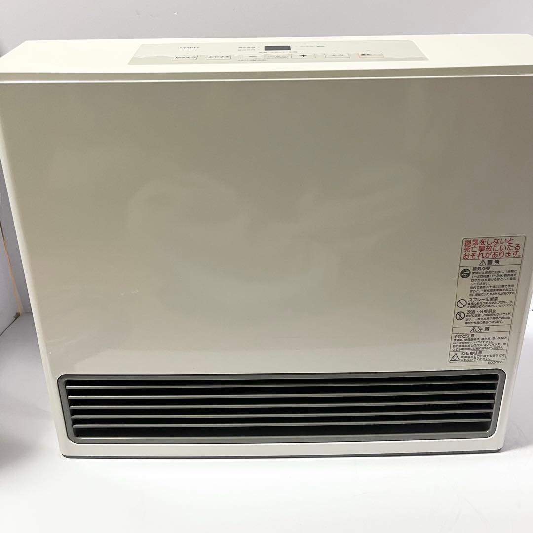 NORITZノーリツGFH-5802S-W5 ガスファンヒーター LPガス用