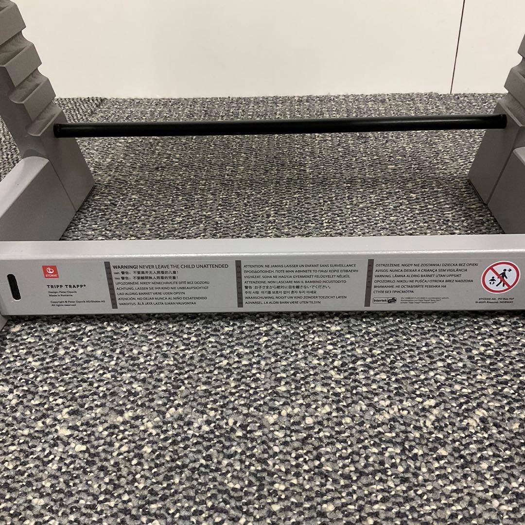 綺麗 STOKKE ストッケ トリップトラップ