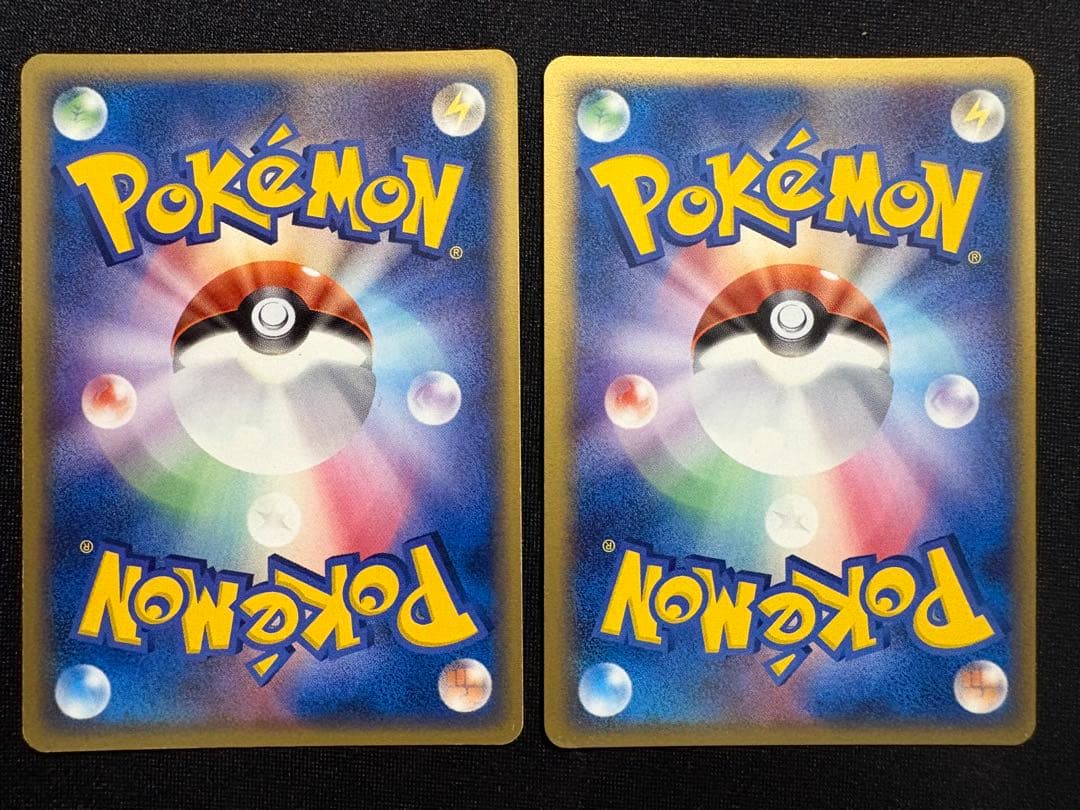 【まとめ】オーダイル デンリュウ ラフレシア ユレイドルδ デルタ種 2006