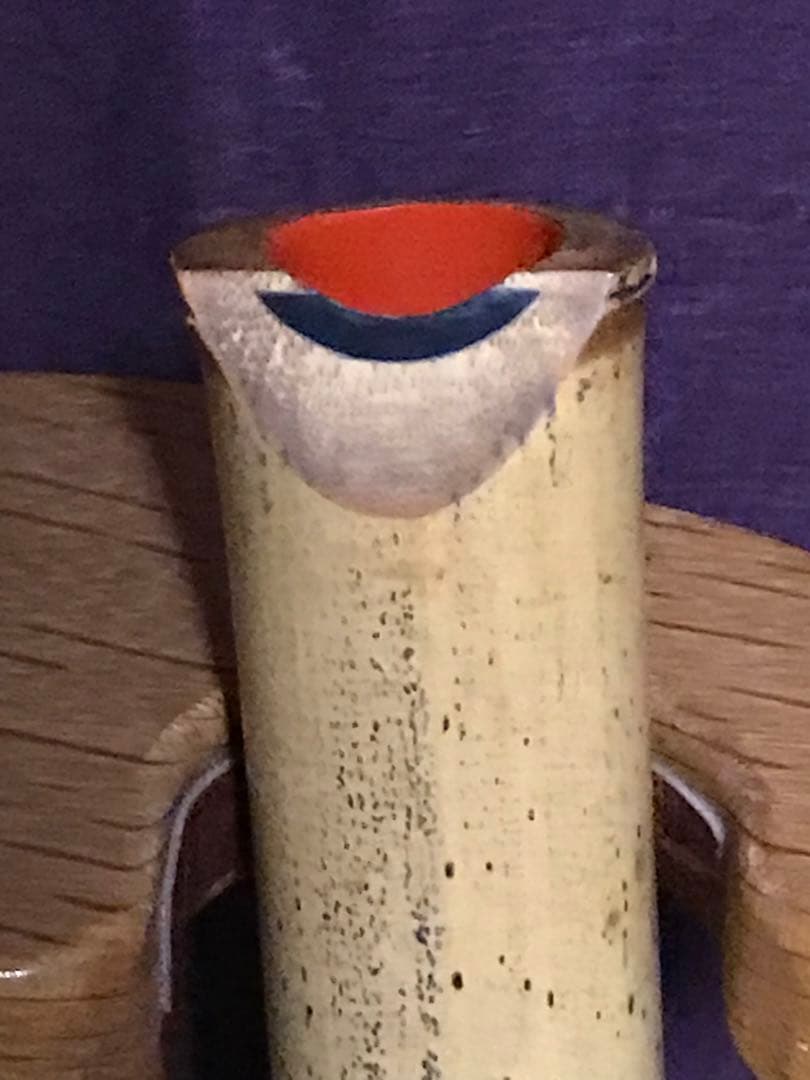 ⭐️尺八 (都山流) 中村銀越銘　銀縁歌口　約43センチ