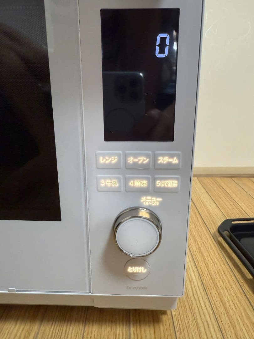 【美品】TOSHIBAオーブンレンジER-YD5000W東芝石窯ドーム 付属品有