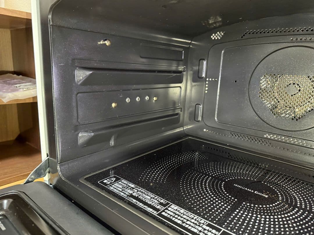 【美品】TOSHIBAオーブンレンジER-YD5000W東芝石窯ドーム 付属品有