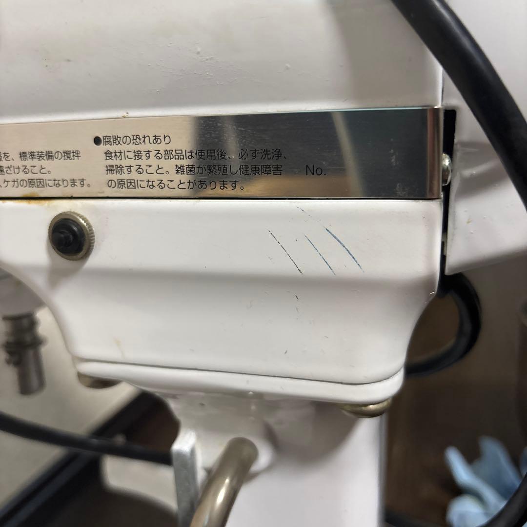 KitchenAid スタンドミキサー ホワイト　KSM5 中古品