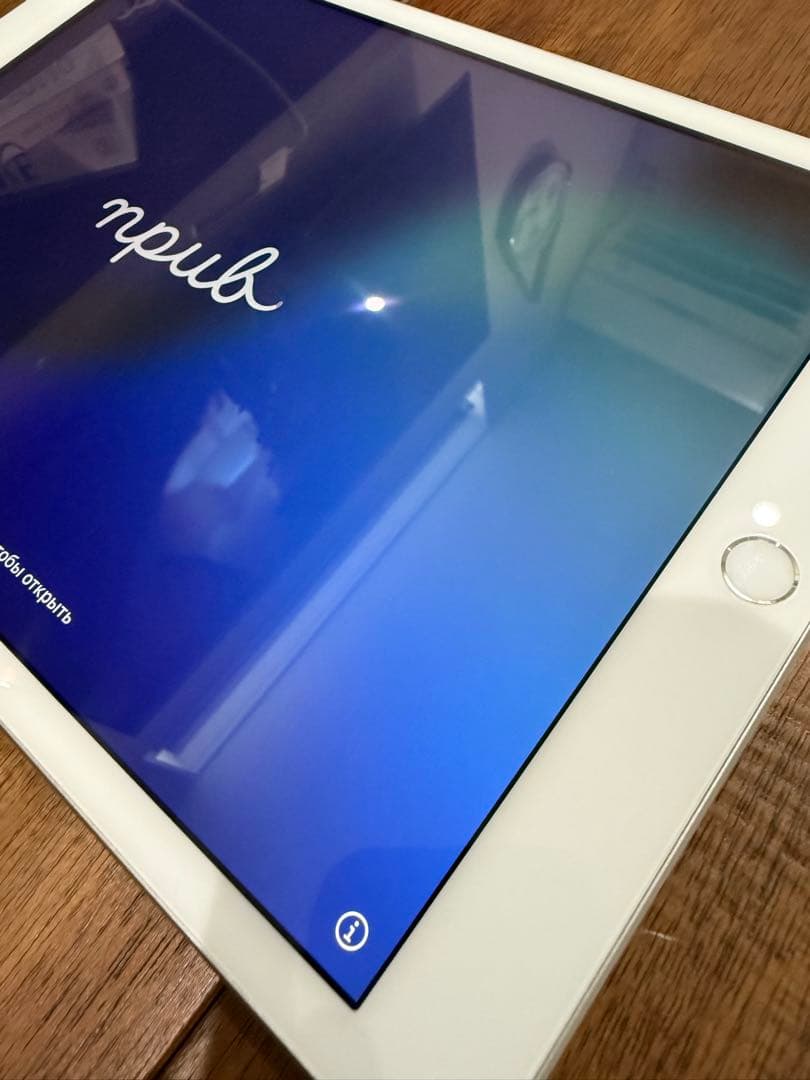 Apple iPad シルバー 7世代　128GB wifiモデル