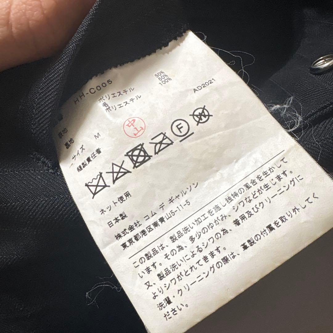 Comme des Garcons HOMME モッズコート