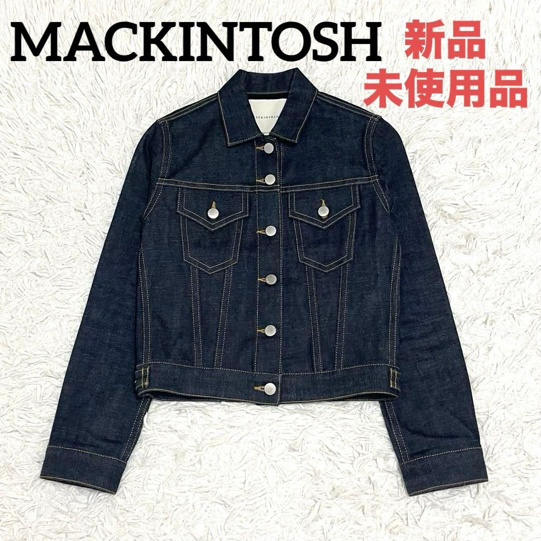 新品未使用✨MACKINTOSH マッキントッシュ デニムジャケット　日本製