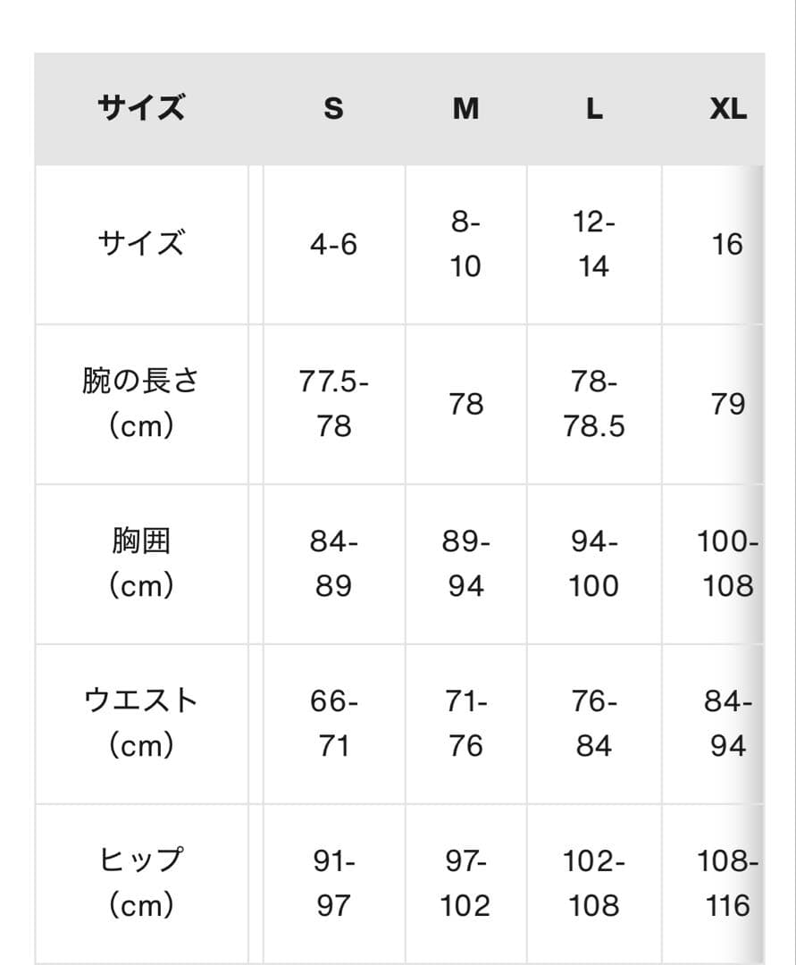 Boo　Burton ゴアテックグロリアパンツ　カーキ　Mサイズ　超美品