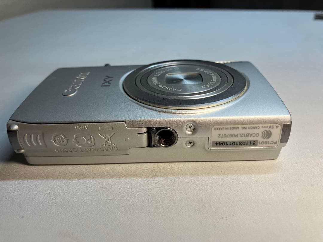 【秀品】Canon IXY 430F シルバー コンパクトデジタルカメラ