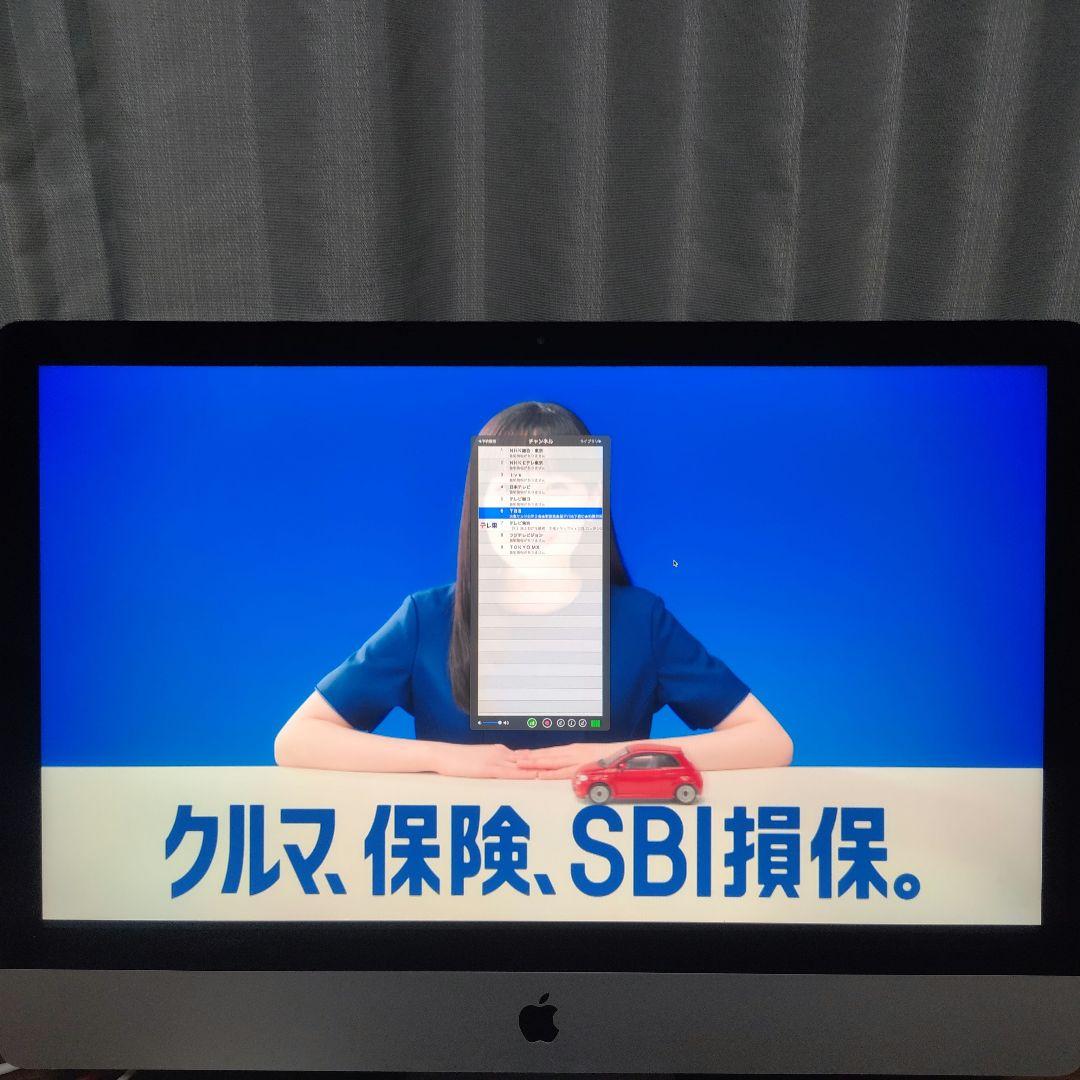 Macデスクトップ Apple iMac 27 +TV Tuner