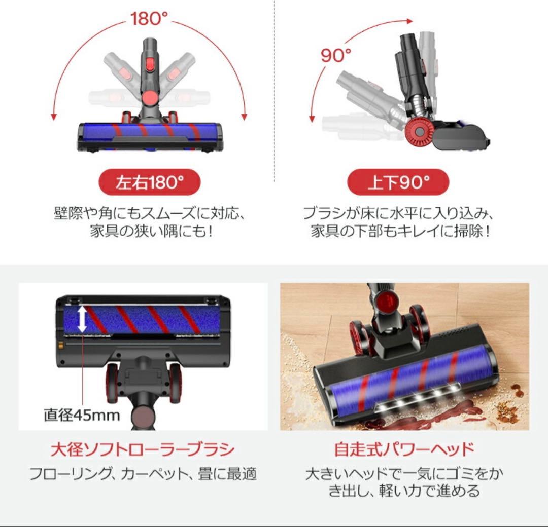 掃除機 コードレス 45000pa 強力吸引 サイクロン　クリーナー