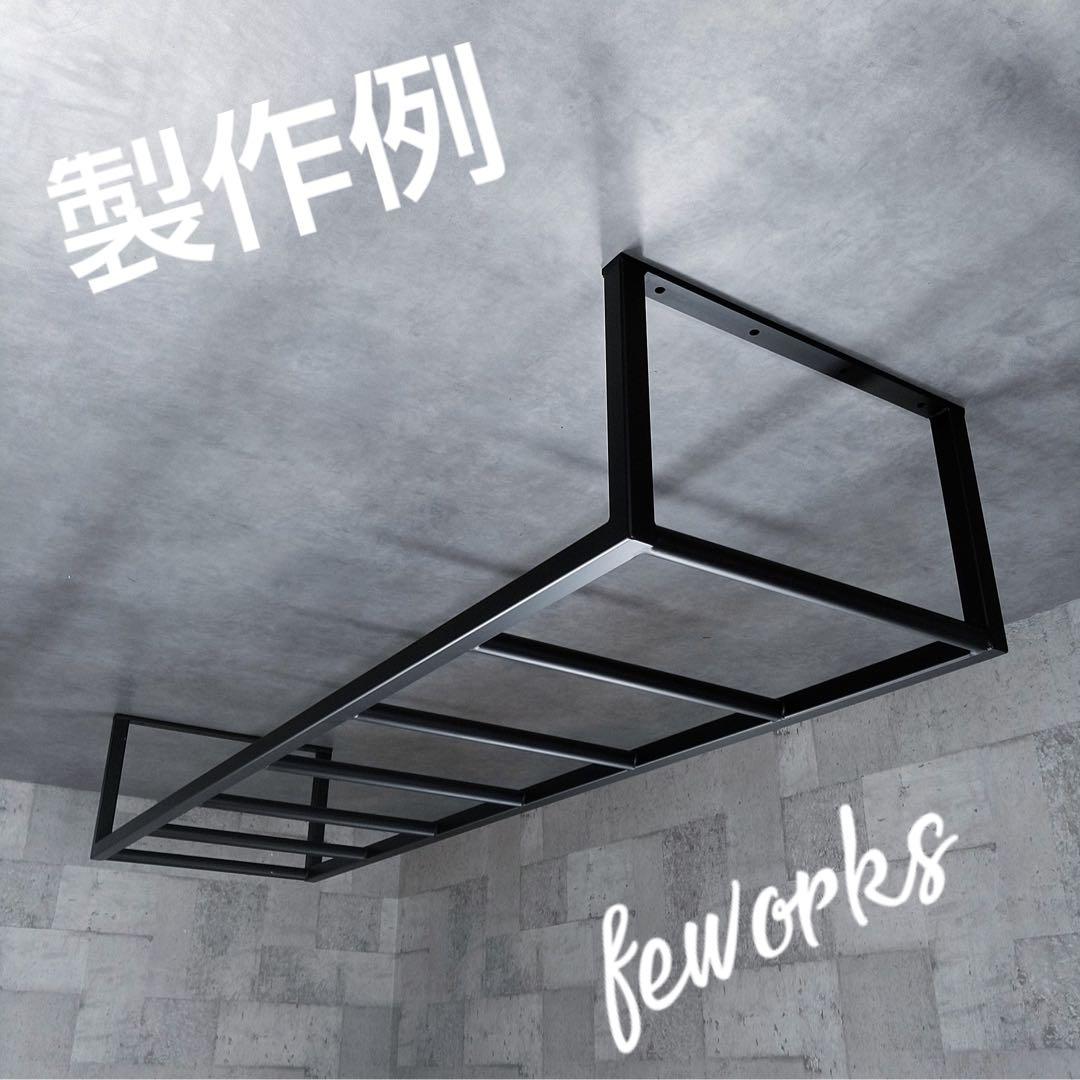 うんてい　雲梯　懸垂バー　室内遊具　子供大人アイアンバー　物干し　ランドリーバー