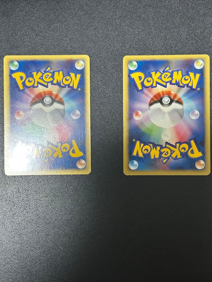 ポケモンカード ⭐︎VS ハッサム、ハガネール2枚セット