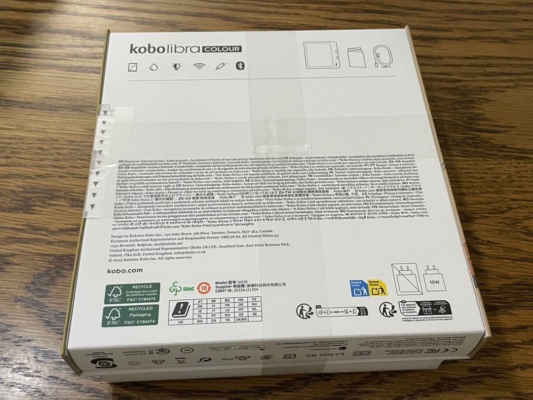 【新品】Kobo Libra Colour（ホワイト）ノートブックスリープカバー